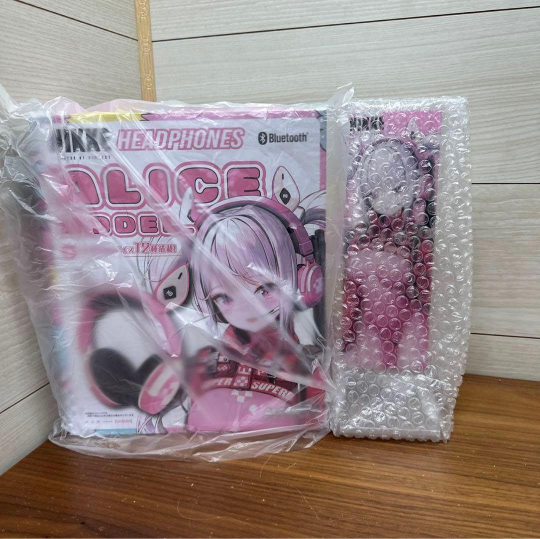 勝利の女神　アリスのヘッドホン[アルジャーノンプロダクト] 特典付き