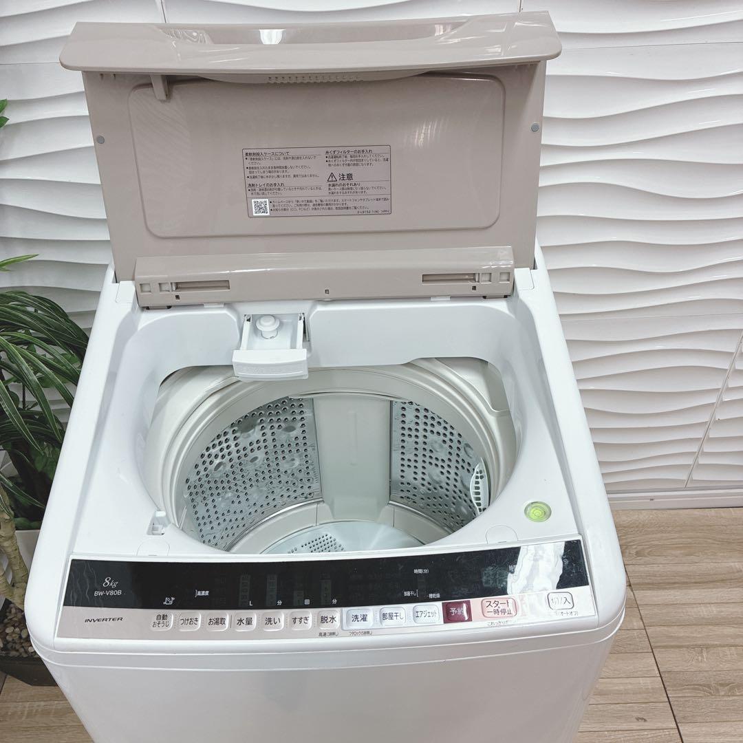 ◇大阪府神戸市配達無料！5ヶ月保証◇日立◇ビートウォッシュ◇洗濯機◇8.0kg◇