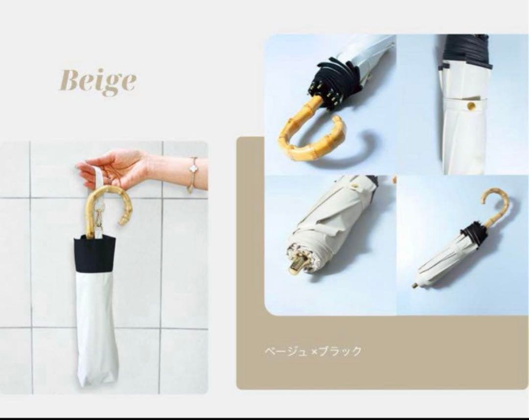 しいちゃん　日傘　100％遮光