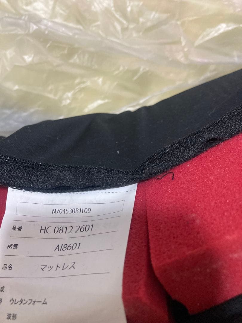 西川　エアーマットレス シングル