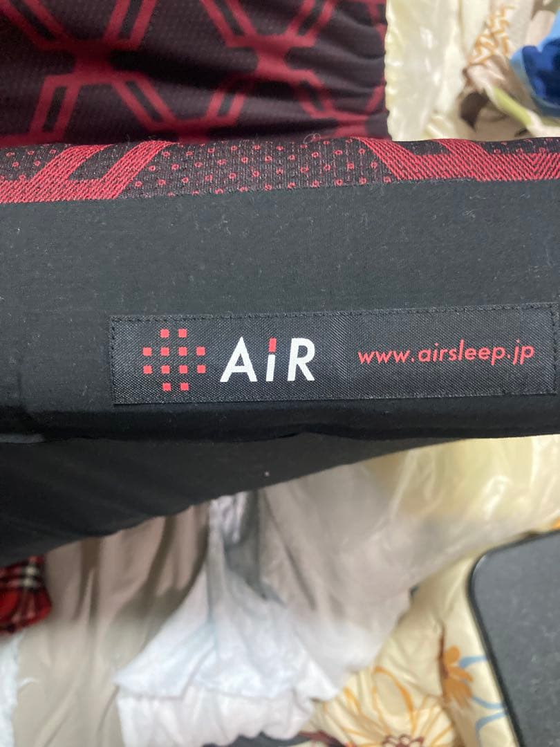 西川　エアーマットレス シングル