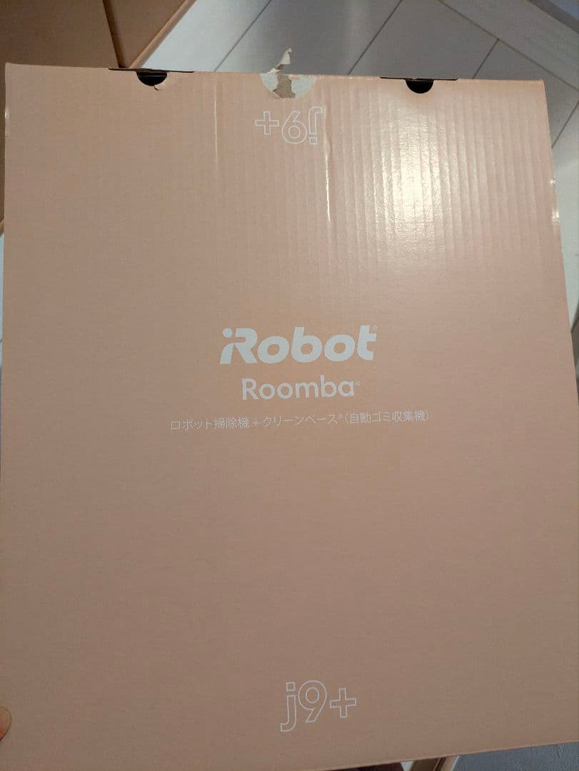 iRobot 自動掃除機 8/20→36,000 9/1→38,000料金改正