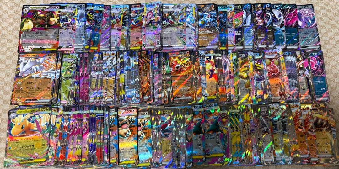【RRのみ】ポケモンカード約350枚まとめ売り　おまけ付き
