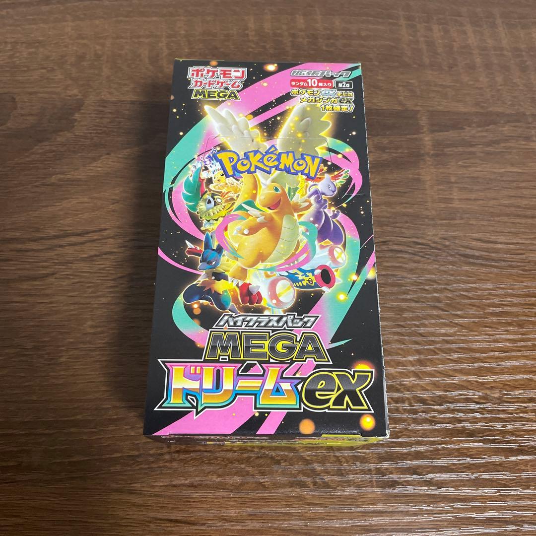 MEGAドリームex 1box シュリンクなし