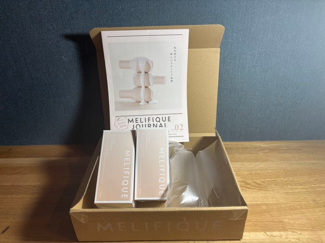 MELIFIQUE JOURNAL ローション・ミルクセット