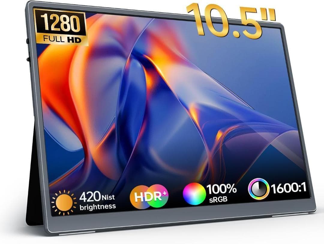 モバイルモニター 10.5インチ 1920*1280 ポータブルモニター 超薄型