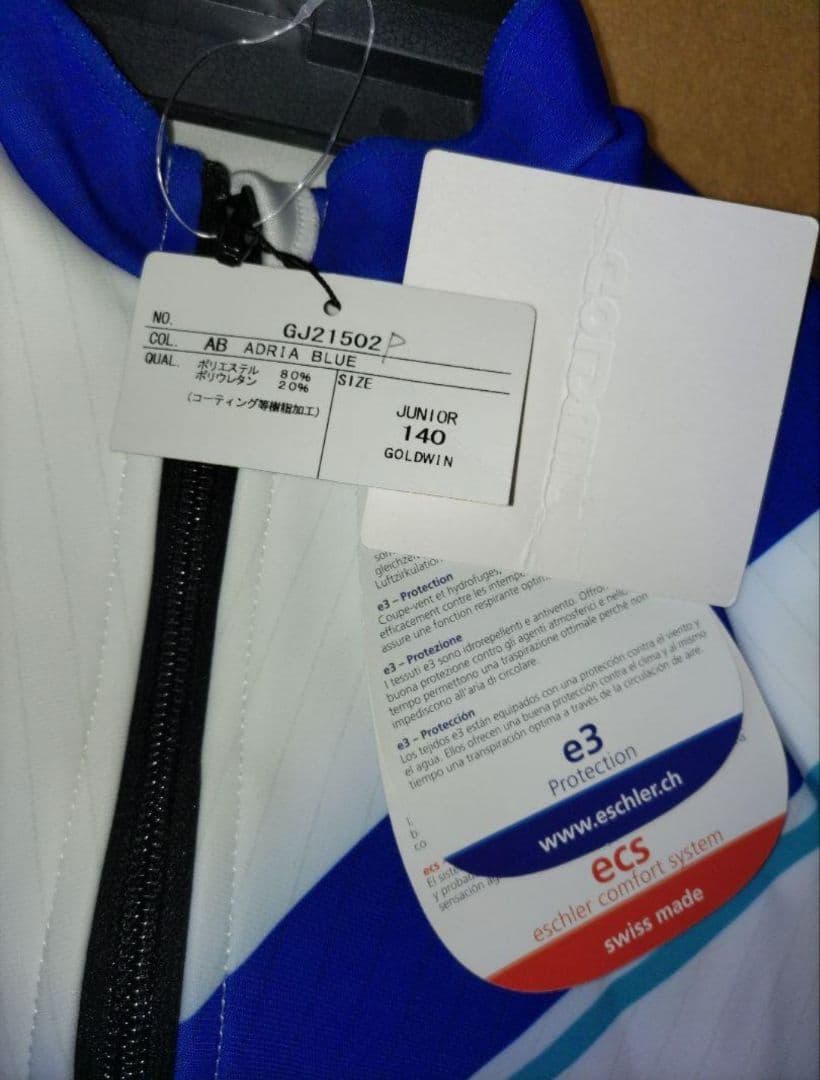 新品タグ付き GOLD WIN ゴールドウィン Jr.ワンピース