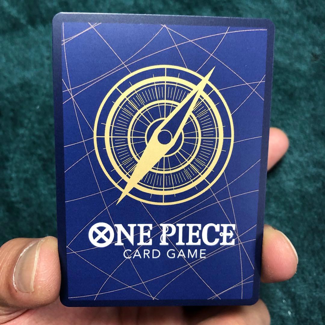 ♪即日発送♪ジュラキュール・ミホークコミパラ