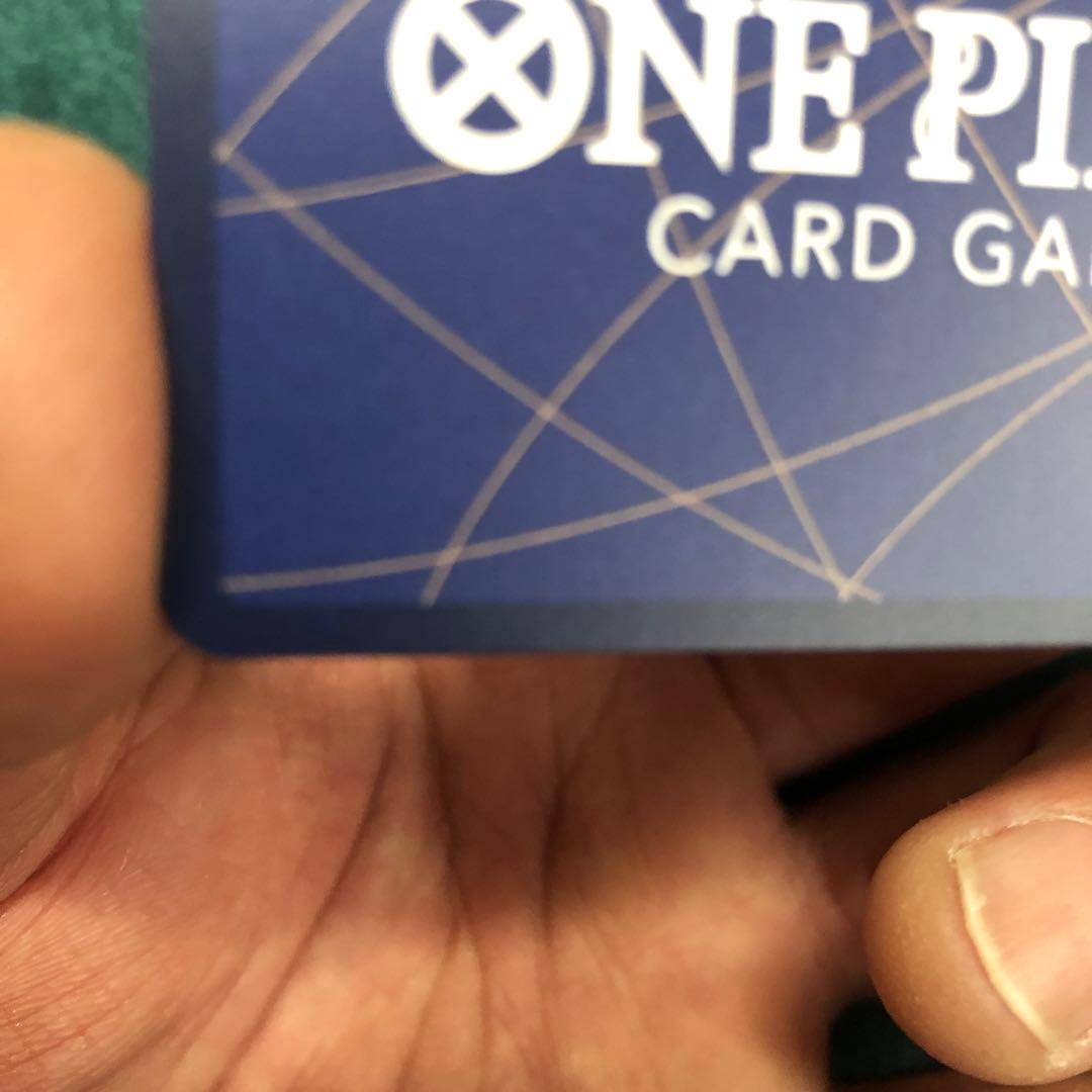 ♪即日発送♪ジュラキュール・ミホークコミパラ