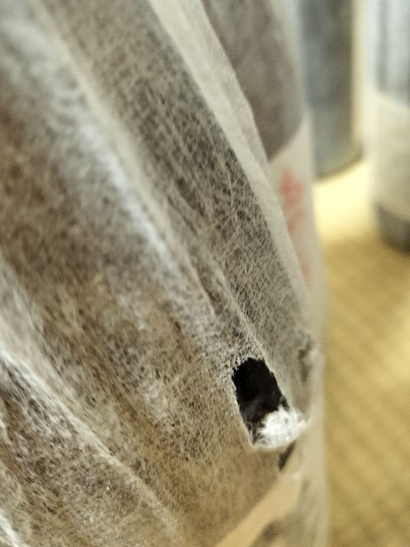 crown　魔王 焼酎