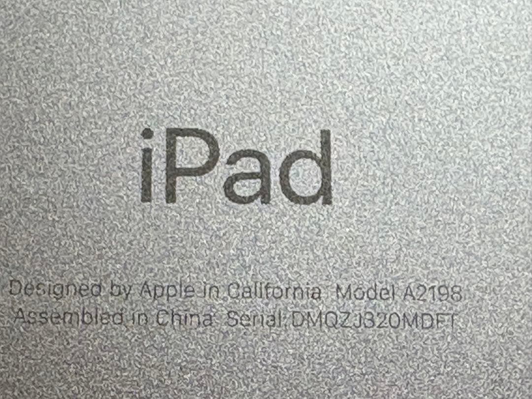 iPad 第7世代 10.2インチ 32GB ジャンク扱い