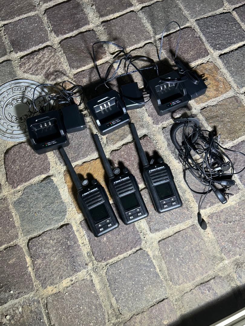 【美品】FC-D301 ハイパワーデジタルトランシーバー 3台セット