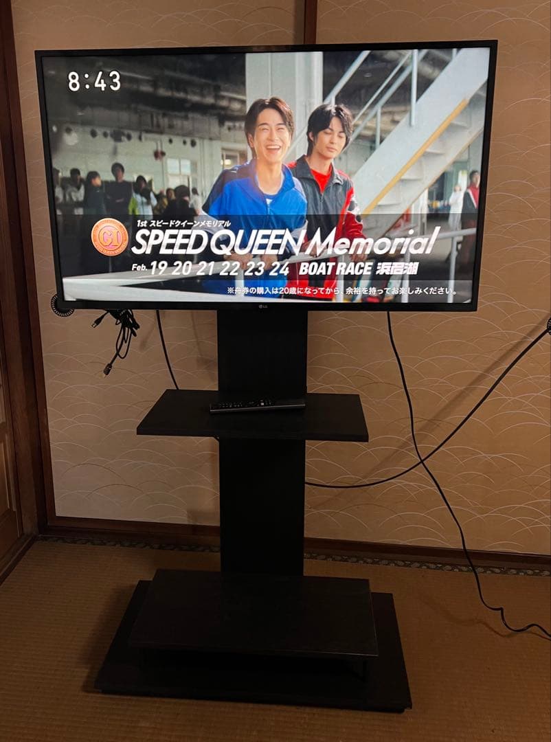 LG スマートテレビ 大画面43UN7400PJA 43 43インチ