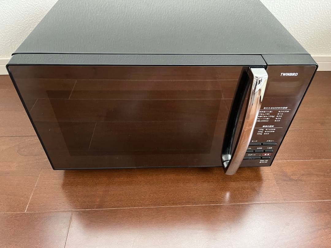 TWINBIRD 電子レンジ　DR-D269型　美品