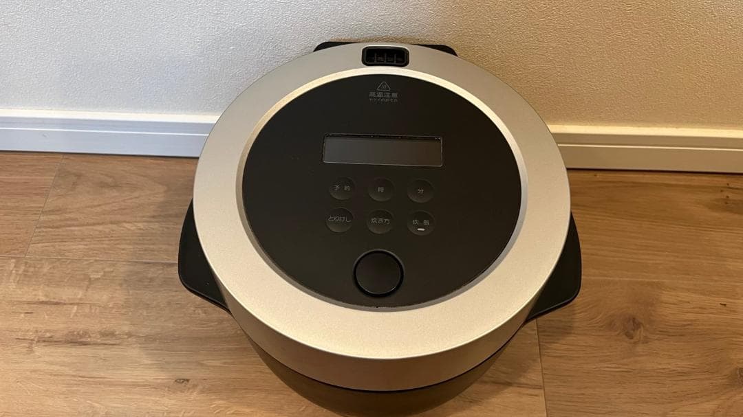 BALMUDA バルミューダ 電気炊飯器 K03A-BK 3合炊き ブラック