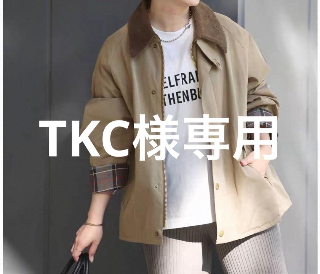 ジャケット・アウター TKC