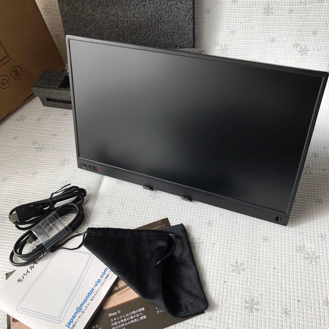 【中古】MAGICRAVEN ポータブルモニター　15.6インチ　スタンド付き