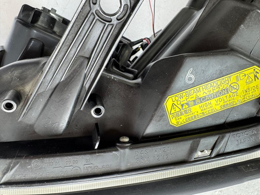 ヴェルファイアGGH20W後期へッドライト左右セット58-24キセノンHID