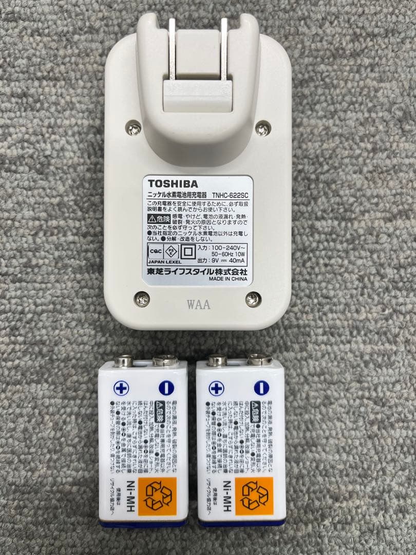 バイク用ポータブルETC・9V充電池・充電器セット パナソニック