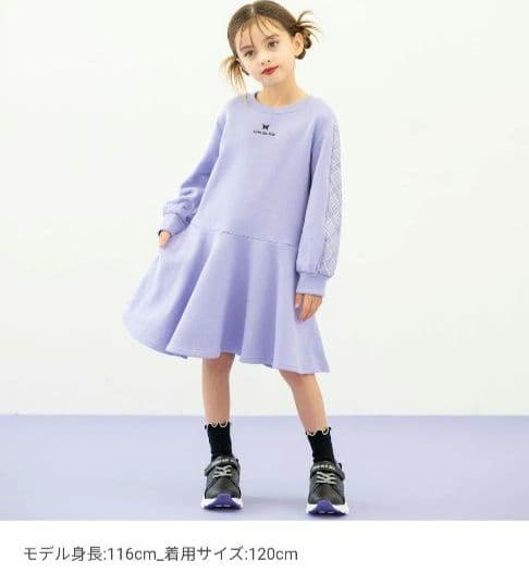 【新品未使用】＊120＊アナスイミニ福袋