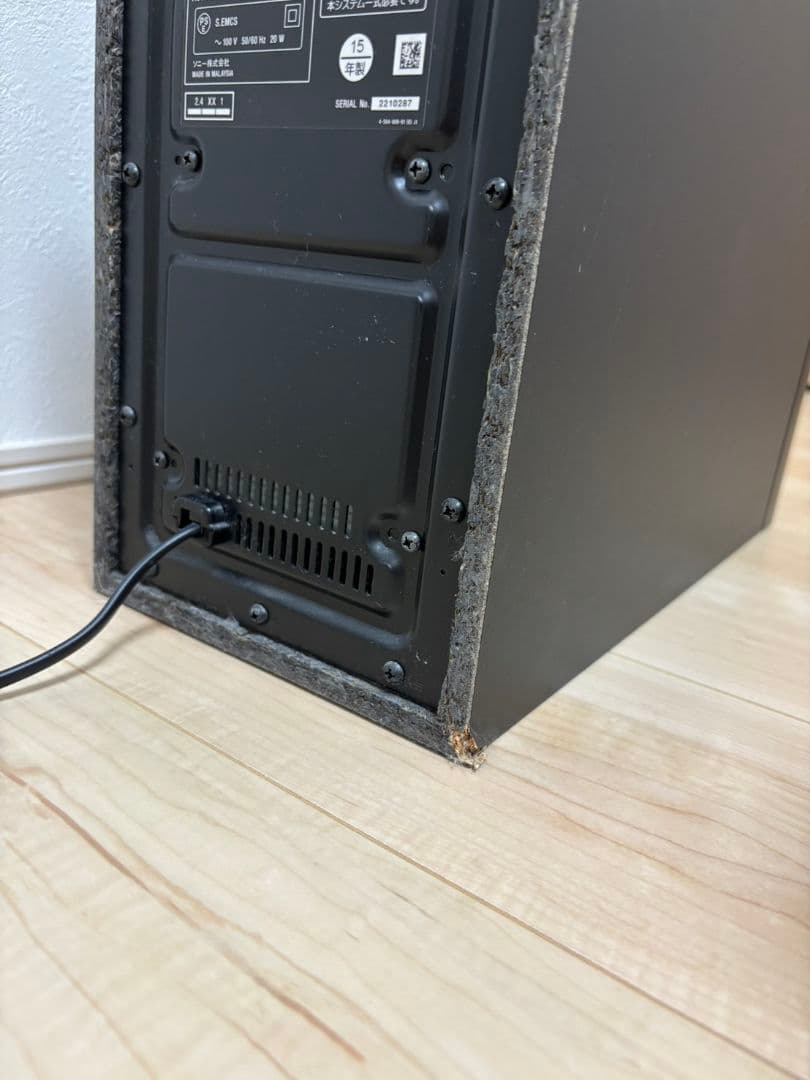 SONY ソニー ホームシアター　サウンドバー　SA-CT380 動作確認済み