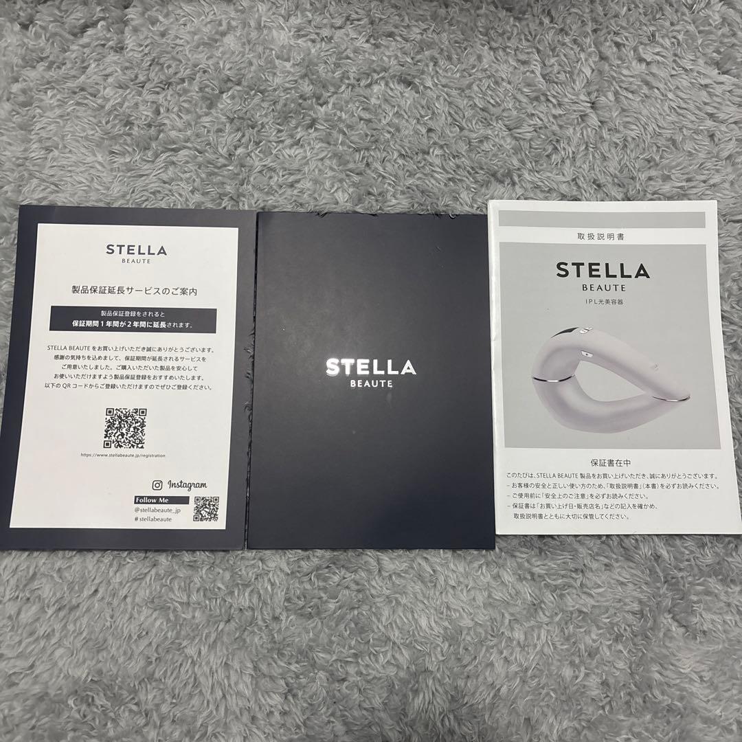 STELLA BEAUTE 脱毛器 ブラック