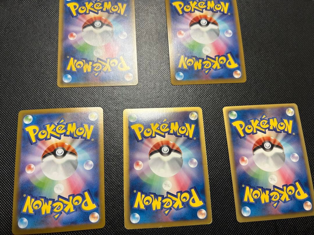 ポケモンBW登場キャラのＳＡ.SAR