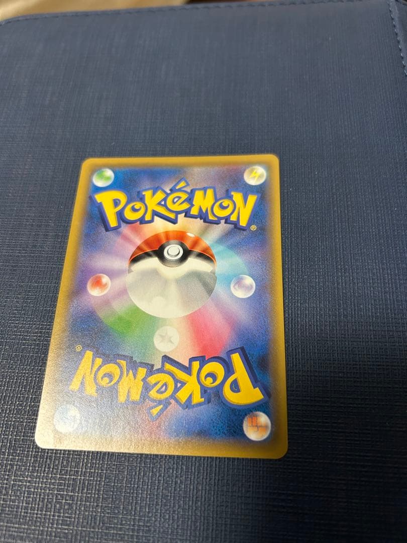 ポケモンBW登場キャラのＳＡ.SAR