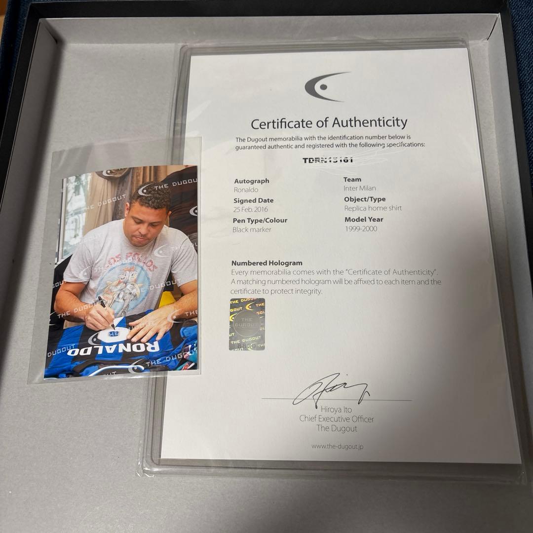 ダグアウト社　ロナウド直筆サインユニフォーム　インテルミラノ