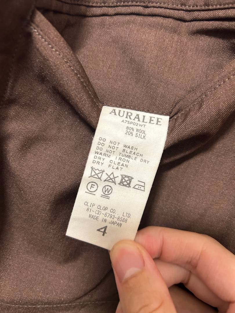 AURALEE オーラリー WOOL SILK EASY SLACKS