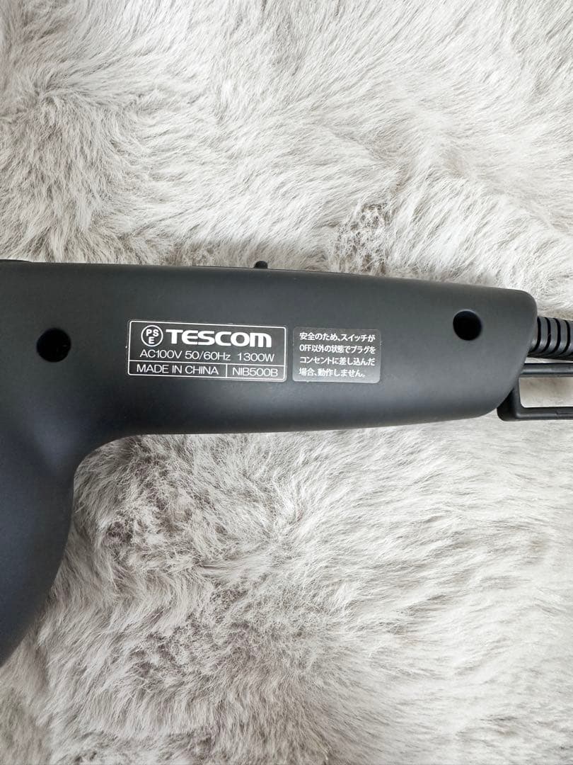 D5002 Nobby by TESCOM ヘアドライヤー NIB500B-B
