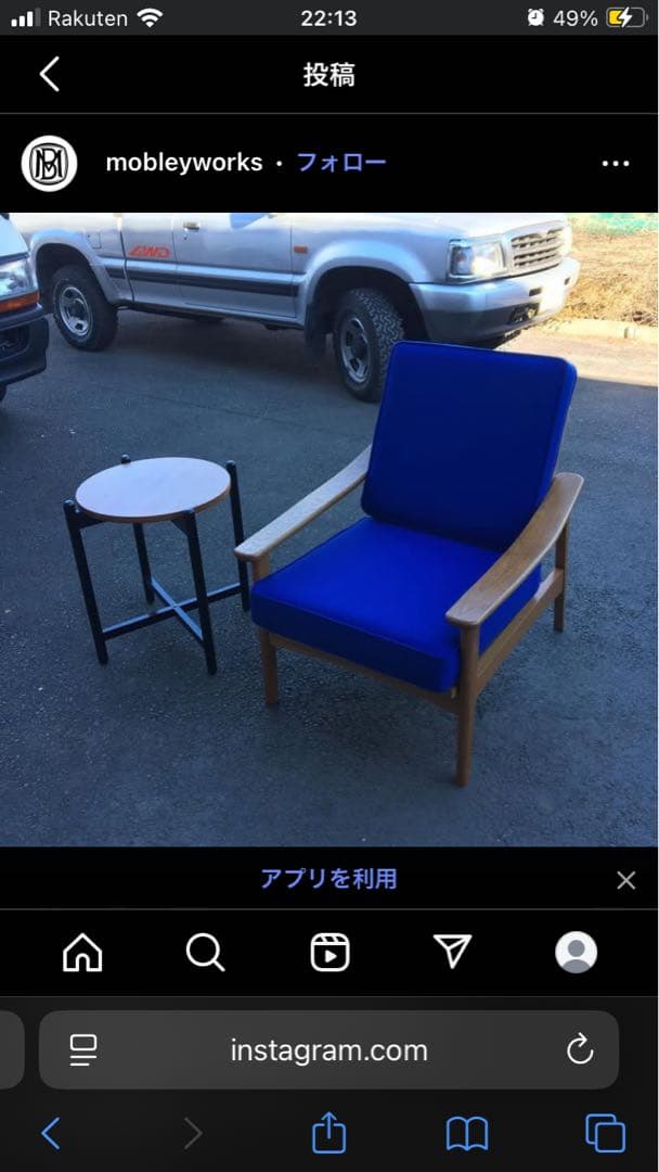 サイドテーブル・ナイトテーブル・ローテーブル Mobley Works Coffee Table