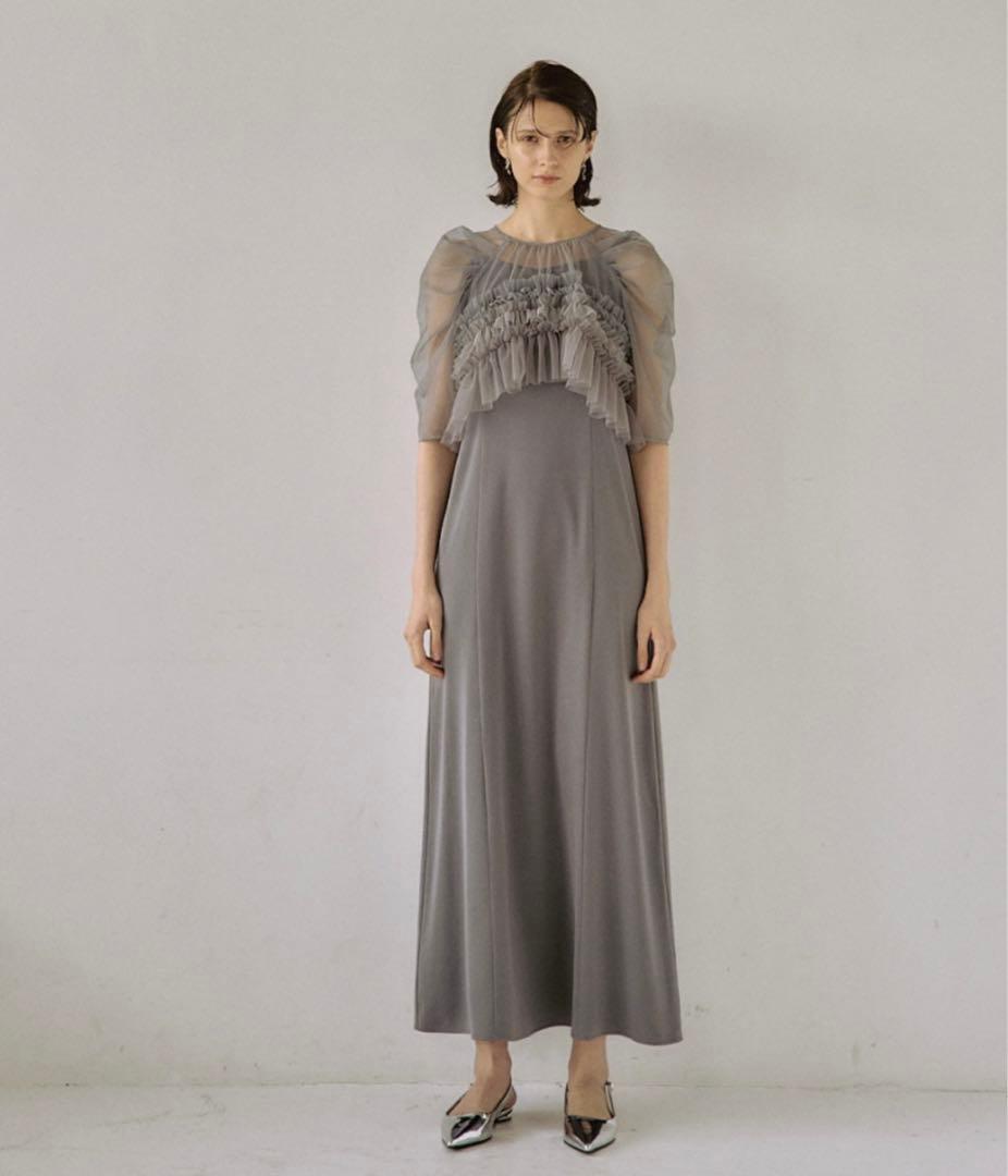 LE'RURE Ruffle tulle airy dress グレー　Sサイズ
