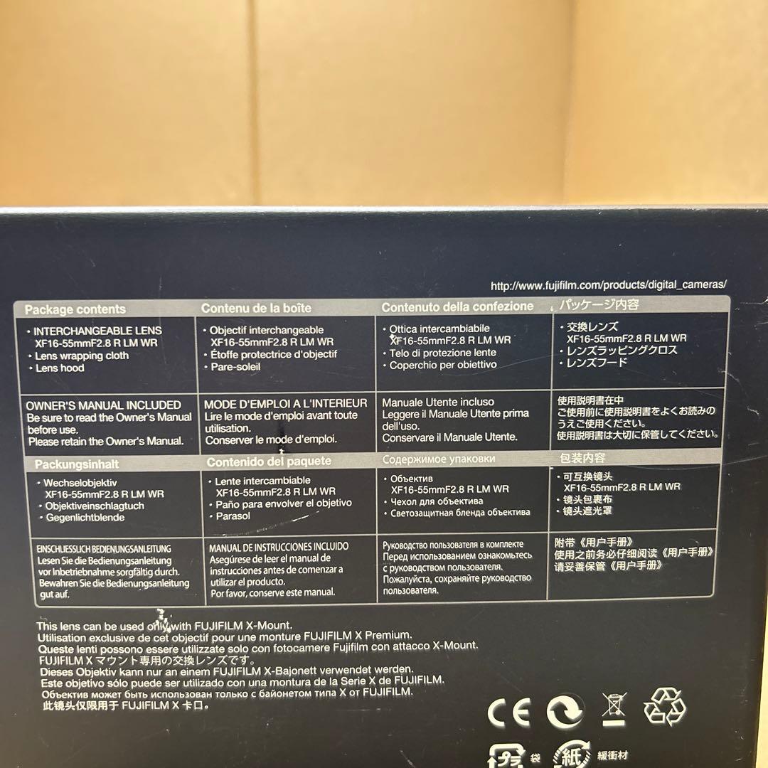 XF16-55mm F2.8 R LM WR 富士フイルム