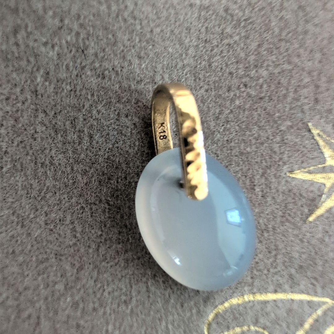 値下げしましたK18ハリックァ★ブルーカルセドニーチャーム