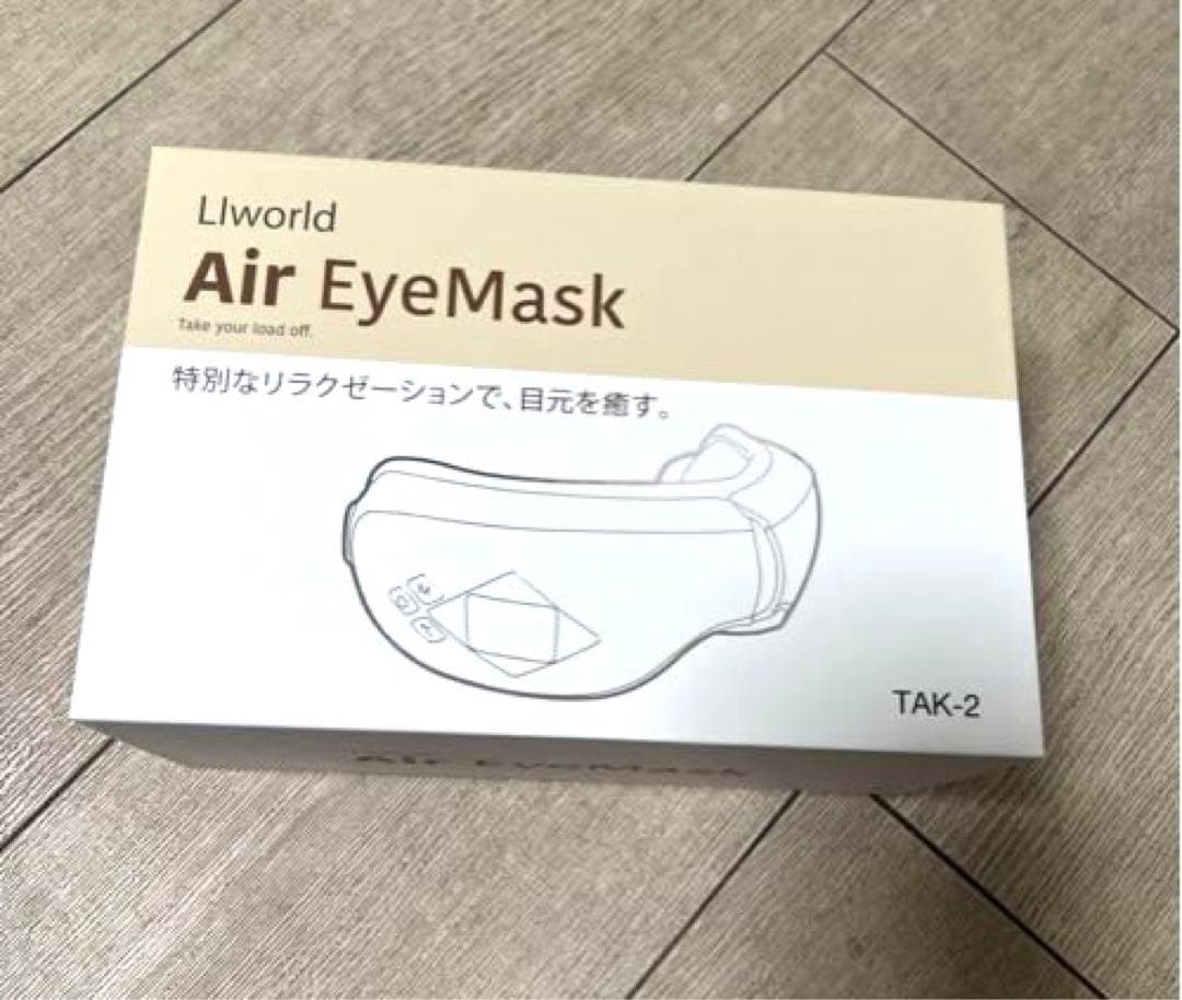 Liworld Air EyeMask TAK-2 イエロー