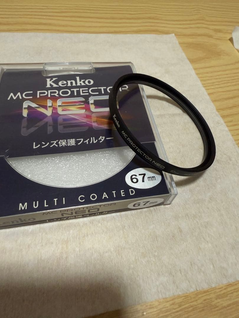 fujifilm TCL-X100 ii