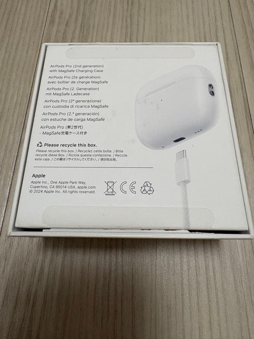 Apple AirPods Pro 2 USB-C 保証あり