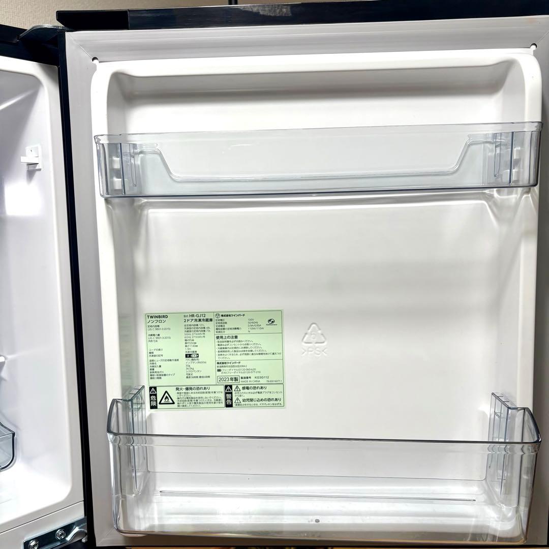 2023年 冷蔵庫 一人暮らし 単身用 小型 3ヶ月保証 送料無料 美品