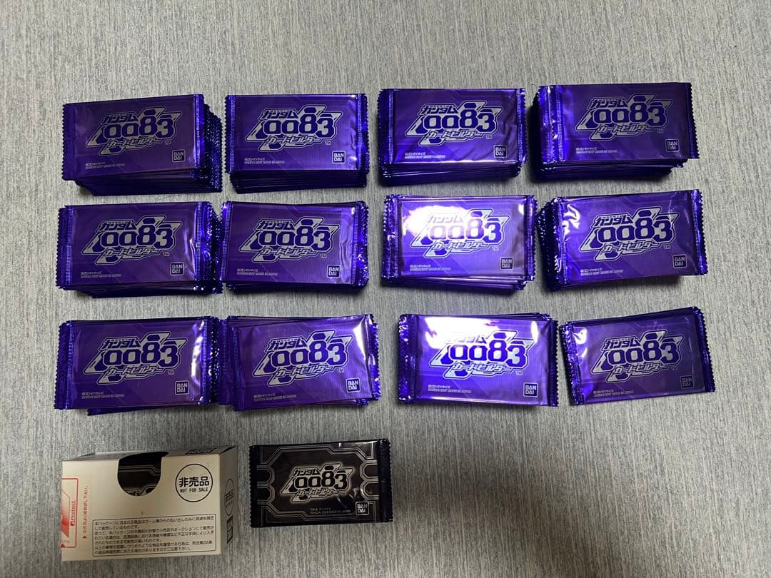 GCBガンダム カードビルダー　未開封パック600枚以上　他オマケセット