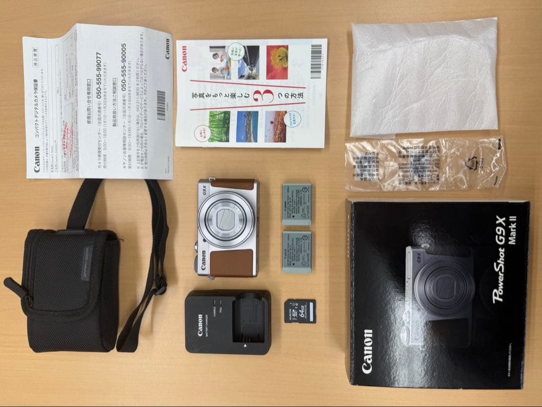 デジタルカメラ Canon PowerShot G9X Mark II