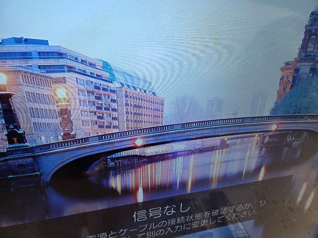 LG 液晶テレビ　55インチ　55UK6300PJF　IPS 4K