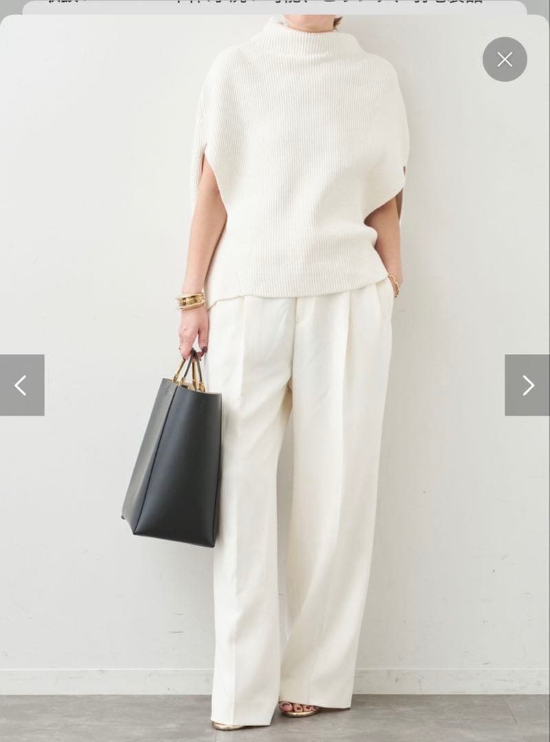 ティファコ様限定