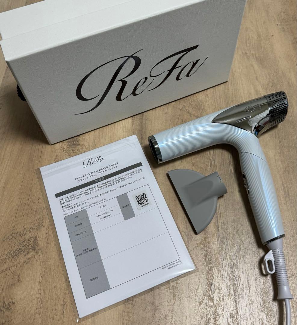 ReFa リファ ドライヤー RE-AN-02A 正規品