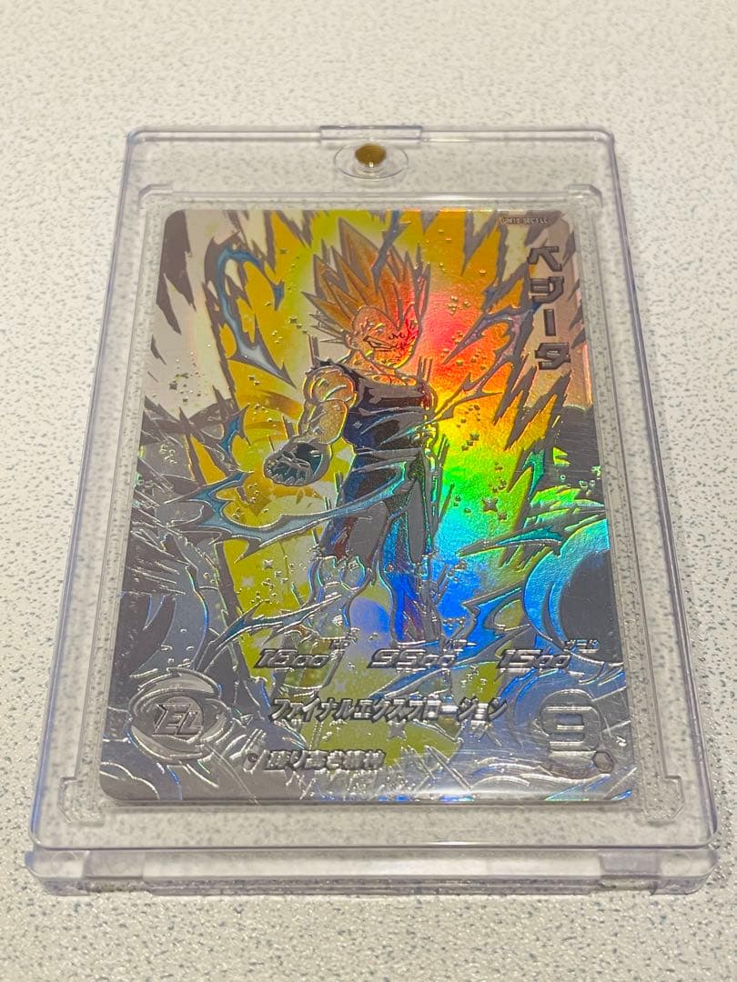 あ*る様 ドラゴンボールヒーローズ UM10-SEC3 LC