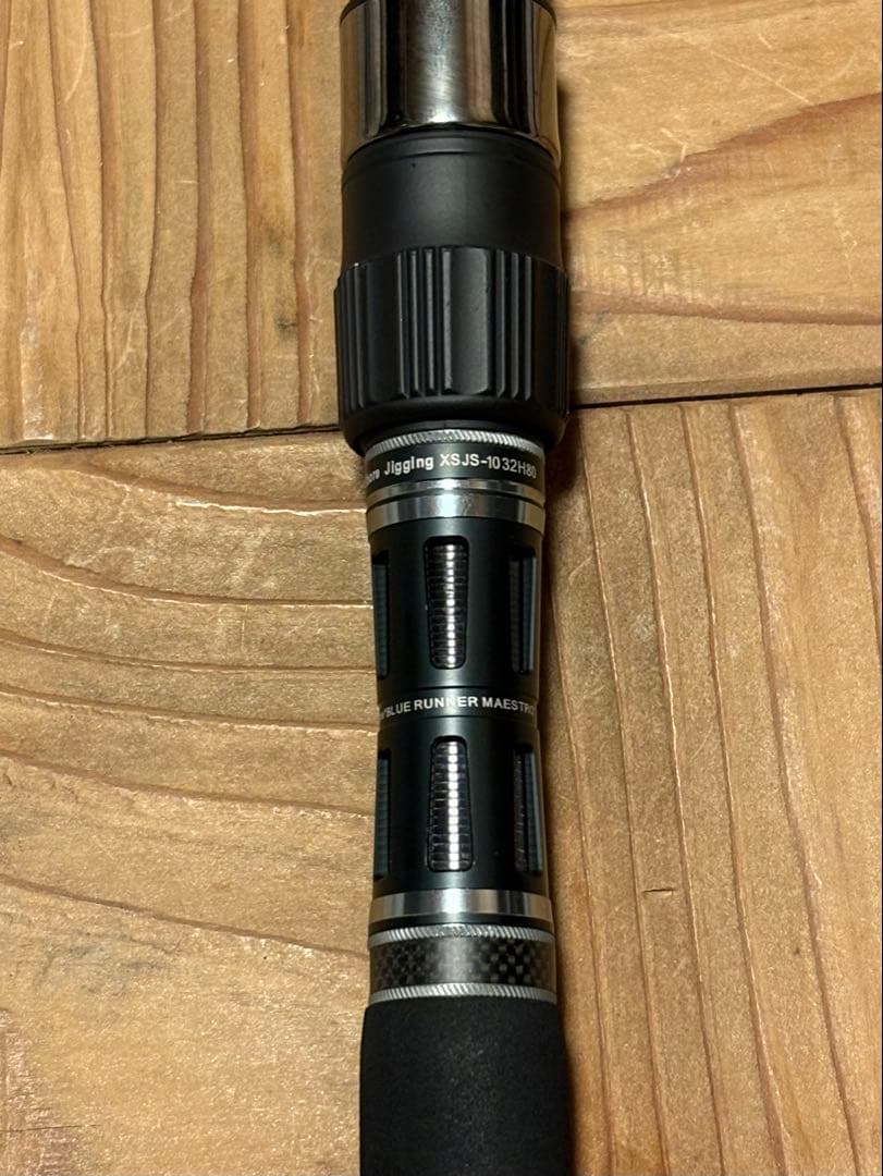 Abu Garcia アブガルシア プロトタイプ XSJS-1032H80