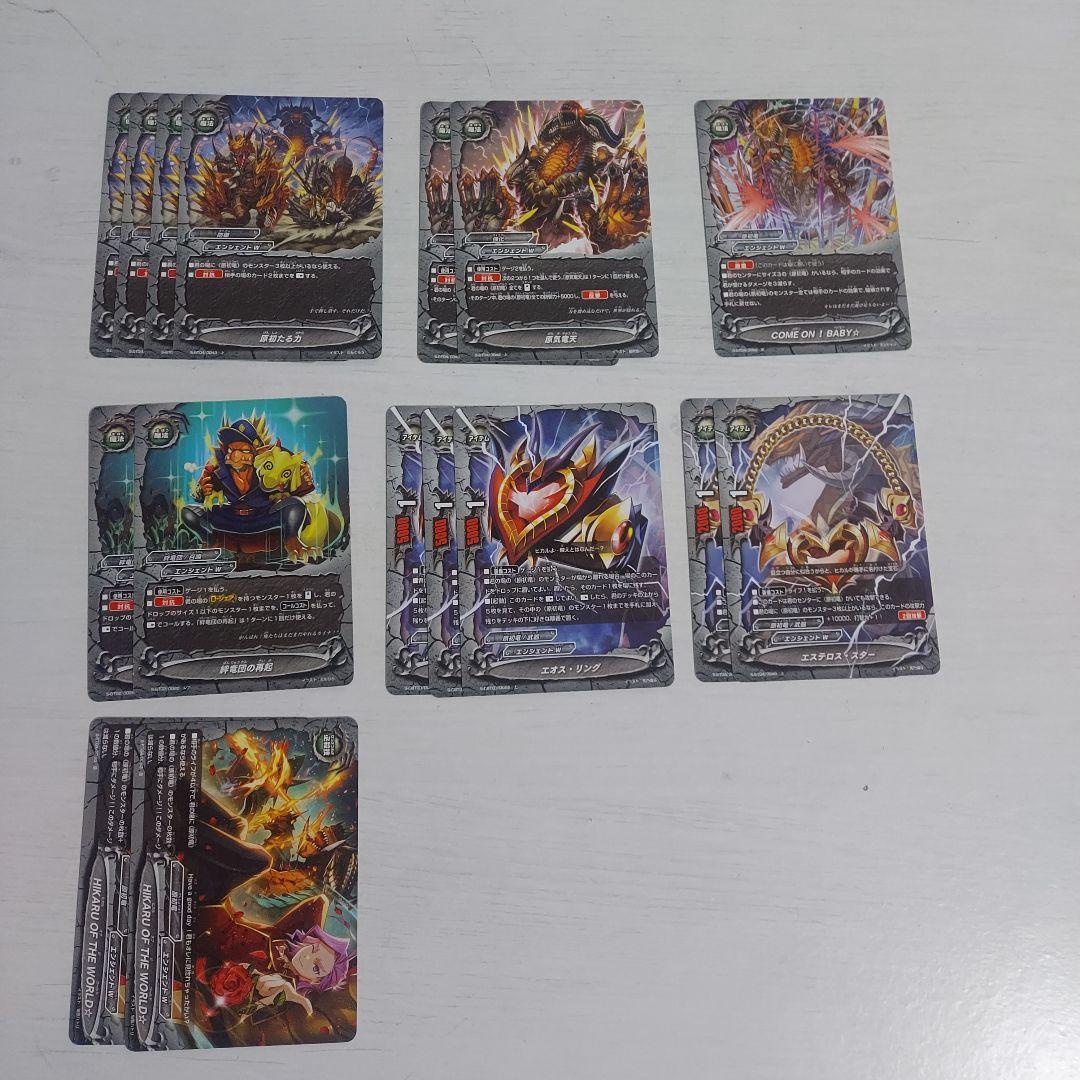 バディファイト 原初竜 デッキ ＋ デッキパーツ 引退品