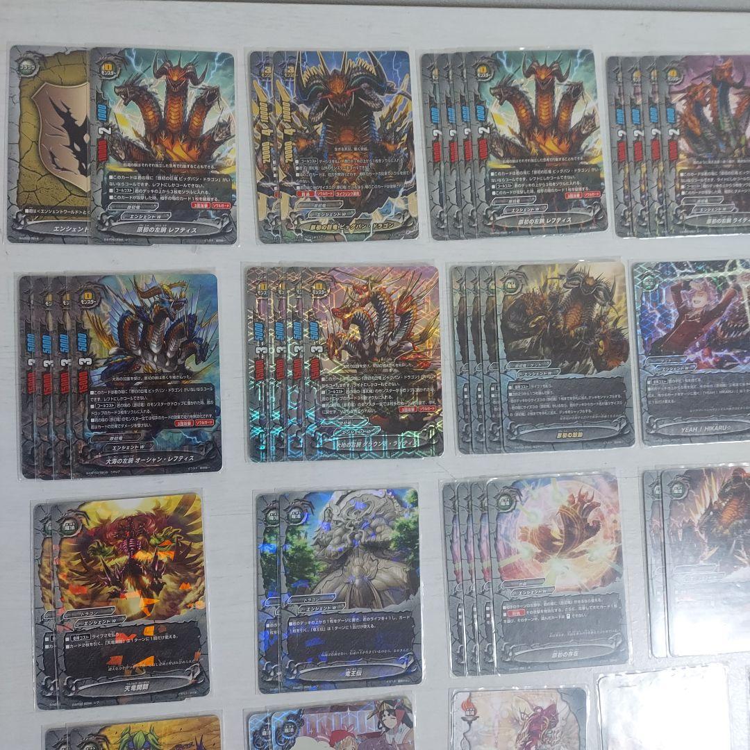 バディファイト 原初竜 デッキ ＋ デッキパーツ 引退品