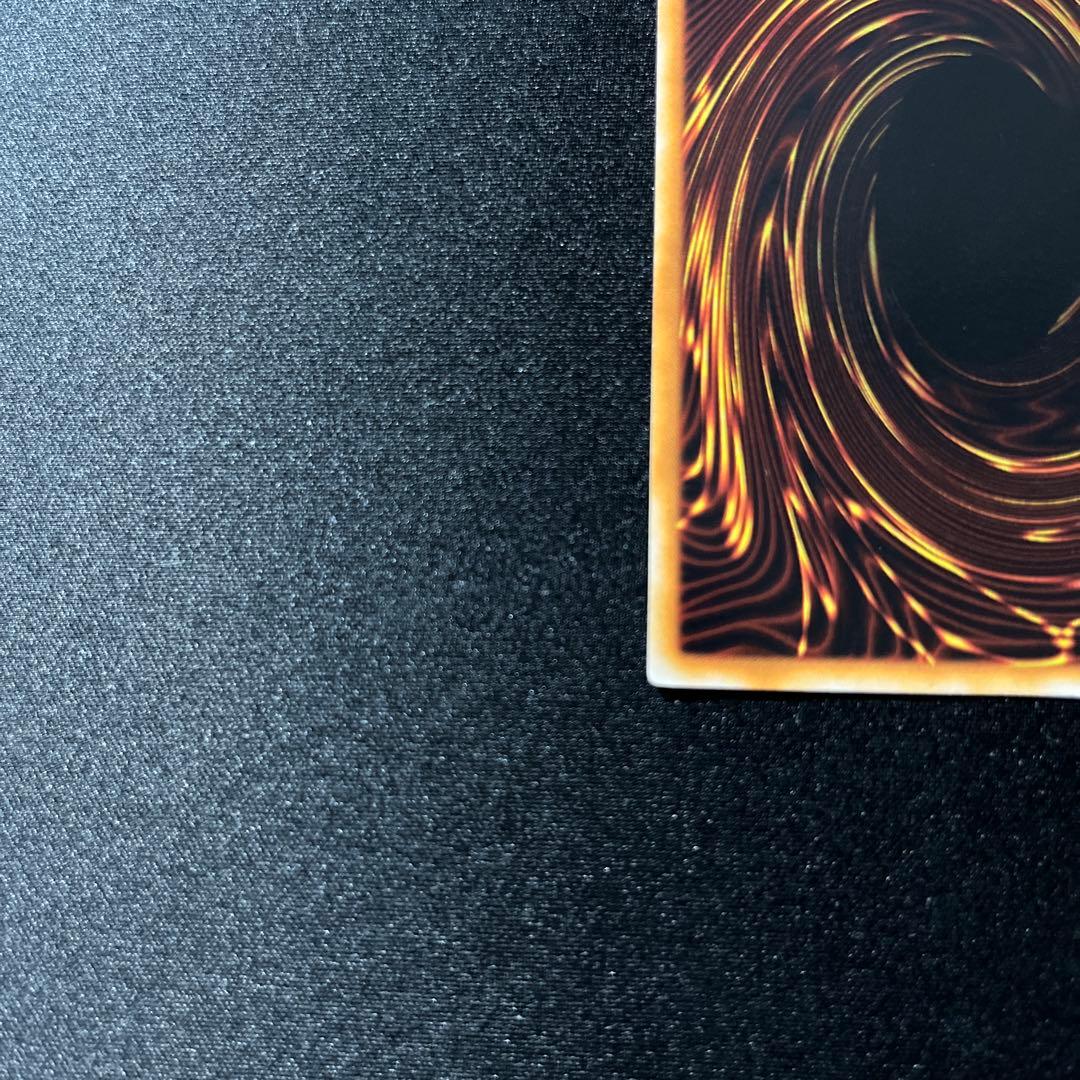 遊戯王 ゲート・ガーディアン　初期