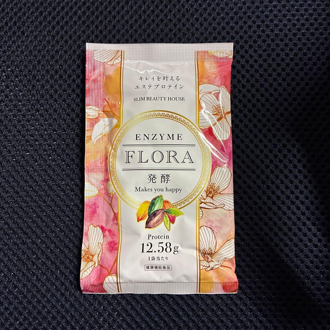 スリムビューティハウス エンザイムフローラ発酵50包